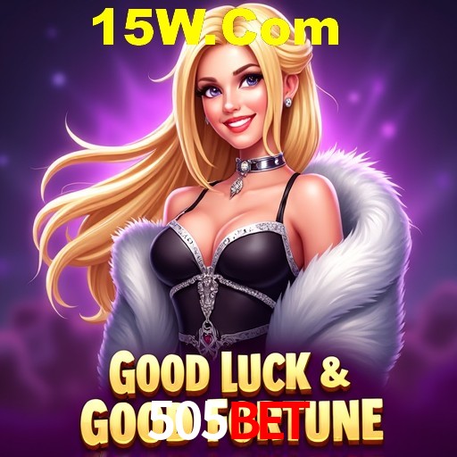 Exclusive Offers 505Bet