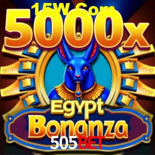 API Integration 505Bet